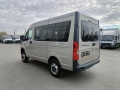 боль A13A12 [3]