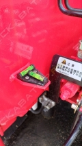 URV806 [23]
