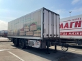 Cargobull ZKO18 REF [0]