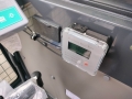 Yugong SDM3000 [9]