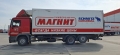 -Benz Actros 2536L REF [2]