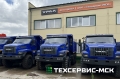 Урал 55571-5121-72 [1]