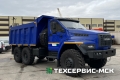Урал 55571-5121-72 [5]