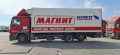 -Benz Actros 2536L [1]