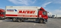 -Benz Actros 2536L [2]