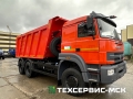 Урал С35510 [5]