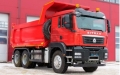 Sitrak C7H 6x4 [0]