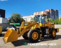 Beezone B928GT [0]