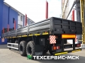 9417-040 [1]