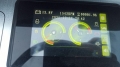 Merko MR4000C [14]