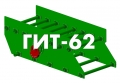 Дробресурс ГИТ-62 [0]