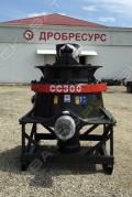 Дробресурс CC 300 [1]