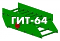 Дробресурс ГИТ-64 [0]