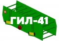 Дробресурс ГИЛ-41 [0]