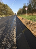 Прикромочный водоотводной лоток (из асфальтобетона) [2]