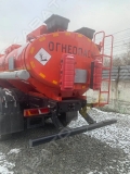 АТЗ-12 Shacman [3]