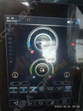 Sany SY550HD [4]