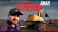 Sany SY215H [28]