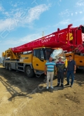 Sany STC550T5 [33]