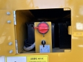 SCM1300FC-8А [5]