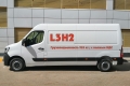 Renault Master 2.3 MT FWD L2H3 [0]