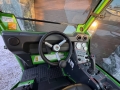Avant 520 [14]