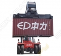 ZL450 [4]