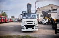 VIGRUS GKS45 [1]