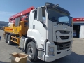 Isuzu XNJ5200THB30 [0]