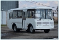 320530-04 [0]