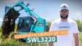 Sunward SWL3220 [12]