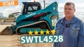 Sunward SWTL4528 [11]