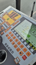SCMC SUM7200C [2]