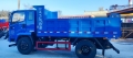 CHM3120ZPC34T [11]