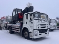 Isuzu Giga (автогидроподъемник) [0]