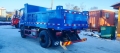 CHM3120ZPC34T [10]