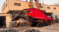 U-MS950 [1]