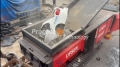 Upsen U-MS950 [7]