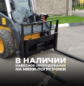 Атлант [0]