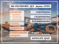 Upsen U-MS950 [10]