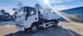 Isuzu Elf [4]