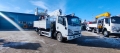 Isuzu Elf [2]