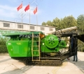 Upsen U-JC805 [4]