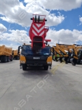Sany SAC2000T [3]