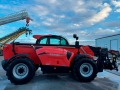 Manitou MT-X 1840 [5]