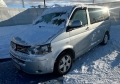 7HC MULTIVAN (13296429) [0]