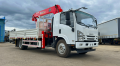 Isuzu Elf [0]