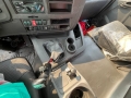 Isuzu Giga [63]