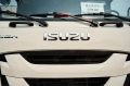 Isuzu Giga [21]