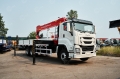 Isuzu Giga [60]